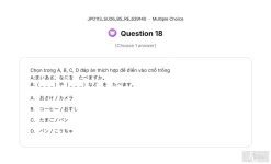 JPD113 SU26 B5 FE RE_018.webp