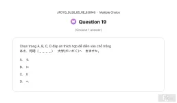 JPD113 SU26 B5 FE RE_019.webp
