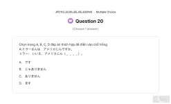JPD113 SU26 B5 FE RE_020.webp