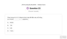 JPD113 SU26 B5 FE RE_023.webp