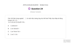 JPD113 SU26 B5 FE RE_024.webp