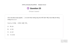 JPD113 SU26 B5 FE RE_025.webp