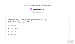 JPD113 SU26 B5 FE RE_026.webp
