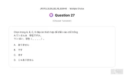 JPD113 SU26 B5 FE RE_027.webp