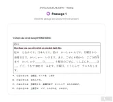 JPD113 SU26 B5 FE RE_028.webp