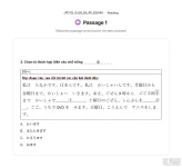 JPD113 SU26 B5 FE RE_030.webp