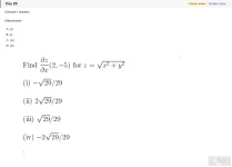 MAI391 SU26 B5 FE RE_020.webp