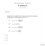 MAE101 SU26 B5 FE RE_037.webp