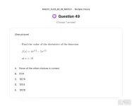 MAE101 SU26 B5 FE RE_049.webp