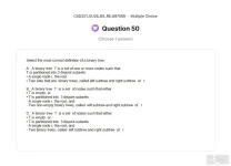 CSD201 SU26 B5 FE RE_050.webp