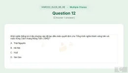 VNR202 SU26 B5 FE RE_012.webp
