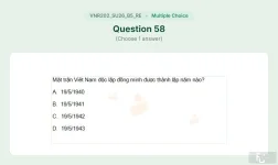 VNR202 SU26 B5 FE RE_058.webp