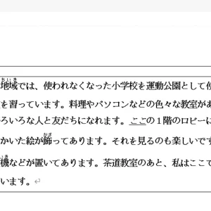 JPD316 SP26 FE RE_040.webp