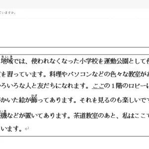 JPD316 SP26 FE RE_041.webp
