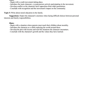 CMC201c SP26 FE_02.webp