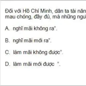 HCM202 SP26 B5 FE_013.webp