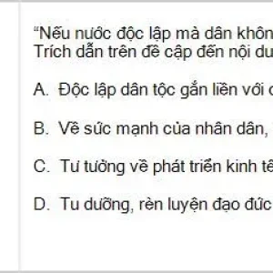 HCM202 SP26 B5 FE_039.webp