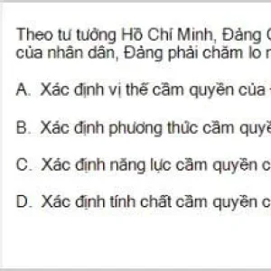 HCM202 SP26 B5 FE_040.webp