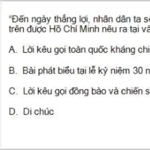 HCM202 SP26 B5 FE_054.webp