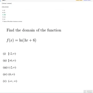 MAE101 SP26 B5 FE RE_001.webp