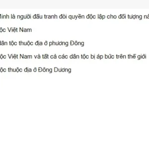 HCM202 SU26 FE_019.webp