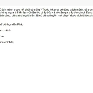 HCM202 SU26 FE RE_030.webp