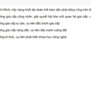 HCM202 SU26 FE RE_036.webp