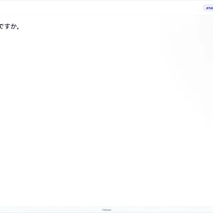 JIT401 SU26 FE_14.webp