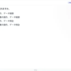 JIT401 SU26 FE_16.webp