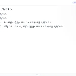 JIT401 SU26 FE_22.webp