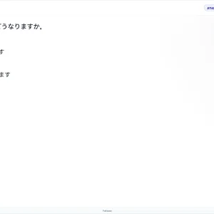 JIT401 SU26 FE_23.webp