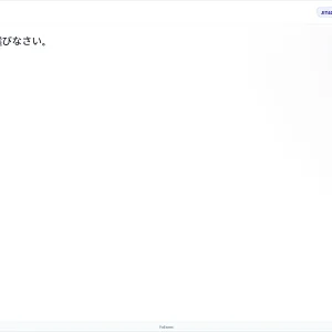 JIT401 SU26 FE_25.webp