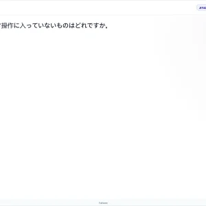 JIT401 SU26 FE_26.webp