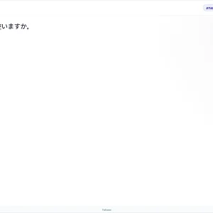 JIT401 SU26 FE_27.webp