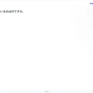 JIT401 SU26 FE_29.webp