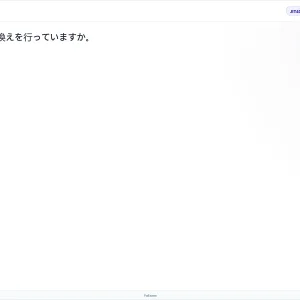 JIT401 SU26 FE_30.webp