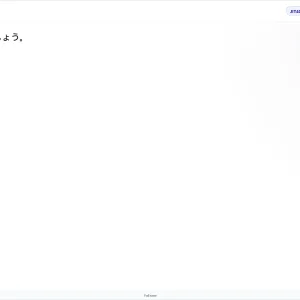 JIT401 SU26 FE_34.webp