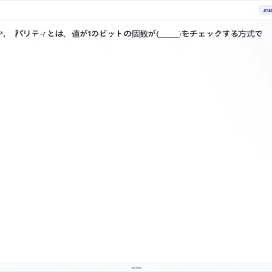 JIT401 SU26 FE_35.webp