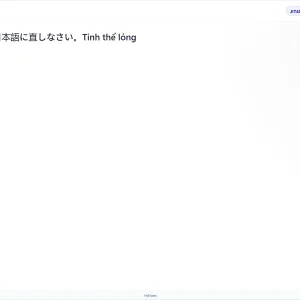 JIT401 SU26 FE_39.webp