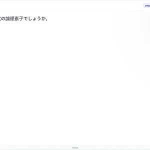 JIT401 SU26 FE_41.webp