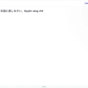 JIT401 SU26 FE_45.webp