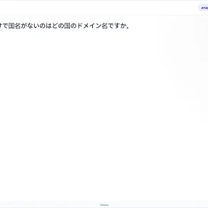 JIT401 SU26 FE_48.webp
