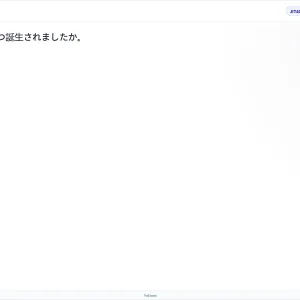 JIT401 SU26 FE_53.webp