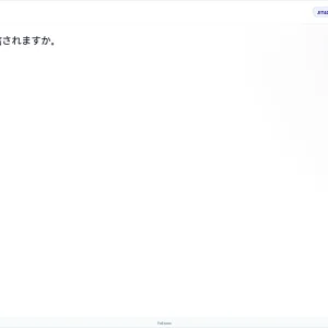 JIT401 SU26 FE_58.webp