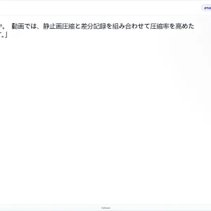 JIT401 SU26 FE_60.webp