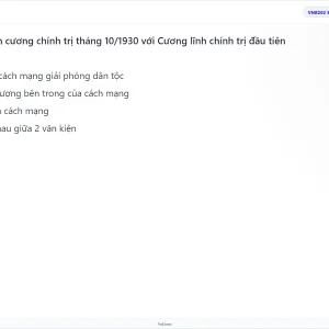 VNR202 SU26 FE C2_59.webp