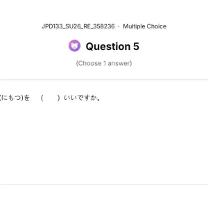 JPD133 SU26 FE RE_005.webp