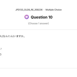 JPD133 SU26 FE RE_010.webp