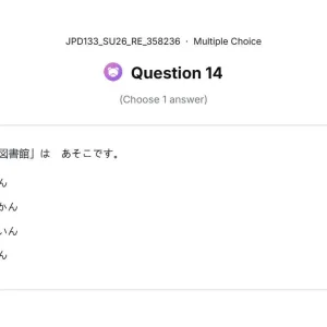JPD133 SU26 FE RE_014.webp