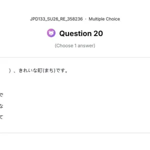 JPD133 SU26 FE RE_020.webp